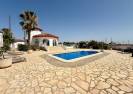 Resale - Villa - Albox