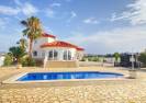 Resale - Villa - Albox