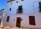 Revente - Maison de Village - Cobdar