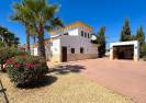 Revente - Villa - Huercal-Overa - Almajalejo