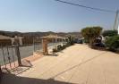 Venta - Casa de campo - Arboleas - La Limaria