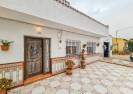 Venta - Casa de campo - Huercal-Overa - El Saltador