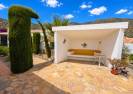 Venta - Villa - Arboleas - Los Torres