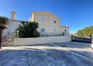 Venta - Villa - Arboleas